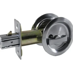 2-7/16" (62 mm) Pocket Door Pull Round Brushed Nickel Privacy