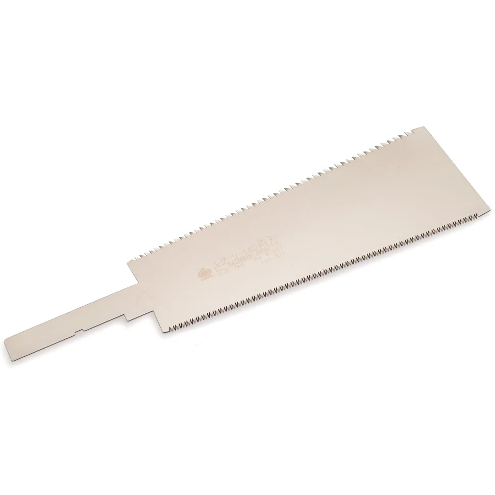 Ryoba Saw 180mm No. S-291 Replacement Blade Gyokucho
